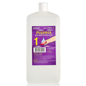 Жидкость для снятия гель-лака Фурман 1000 мл, Объем: 1000 мл, Вид: Средство для снятия гель-лака