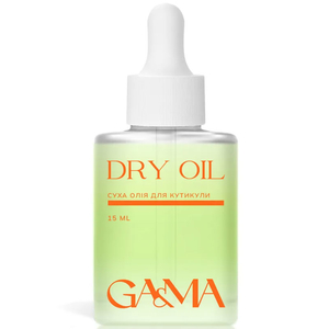 Сухое масло для кутикулы Дыня с шиммером GaMa Dry Oil 15 мл, Аромат: Дыня

