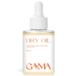 Сухое масло для кутикулы Грейпфрут GaMa Dry Oil 30 мл, Объем: 30 мл, Аромат: Грейпфрут