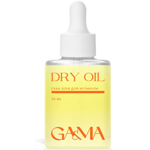 Сухое масло для кутикулы Папайя-Личи с шиммером GaMa Dry Oil 15 мл, Аромат: Папайя-Личи