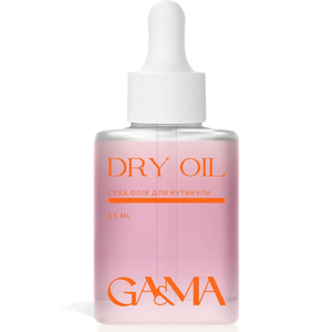 Сухое масло для кутикулы Вишня с шиммером GaMa Dry Oil 15 мл, Аромат: Вишня