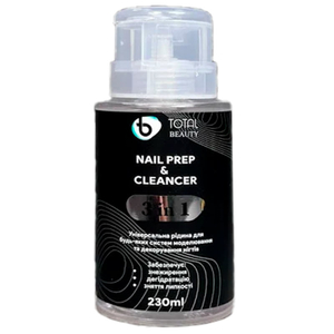 Средство для обезжиривания и снятия липкого слоя Total Beauty Nail Prep&Cleancer 3в1 230 мл помпа, Объем: 230 мл