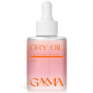 Суха олія для кутикули Кавун із шиммером GaMa Dry Oil 15 мл, Аромат: Кавун