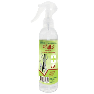 ФАДЕЗ - средство для дезинфекции инструментов и поверхностей, 250 мл с триггером, Объем: 250 мл с триггером