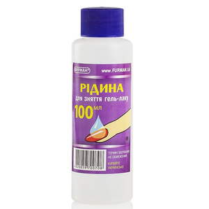 Рідина для зняття гель-лаку Фурман 100 мл, Об`єм: 100 мл, Вид: Засіб для зняття гель-лаку
