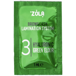 Состав для ламинирования в саше 03 ZOLA Hyaluronic Green Elixir 1 мл/1 шт, Объем: 1 мл, Цвет: 03