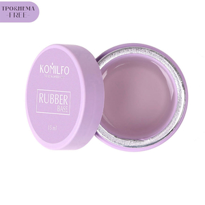 Каучуковая база для гель-лака Komilfo Rubber Base Coat HEMA/TPO free 15 мл (гель-банка), Объем: 15 мл (банка)