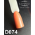Гель-лак Komilfo Deluxe Series D074 (оранжево-персиковый, эмаль), 8 мл2