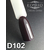 Гель-лак Komilfo Deluxe Series №D102 (черно-фиолетовый, эмаль), 8 мл2