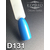 Гель-лак Komilfo Deluxe Series D131 (насыщенный голубой, эмаль), 8 мл2