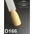 Гель-лак Komilfo Deluxe Series D166 (темно-желтый, эмаль), 8 мл2