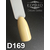 Гель-лак Komilfo Deluxe Series D169 (бледно-желтый, эмаль), 8 мл2