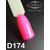 Гель-лак Komilfo Deluxe Series D174 (яркий, насыщенный розовый, неоновый), 8 мл2