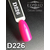 Гель-лак Komilfo Deluxe Series D226 (розовая маджента, эмаль), 8 мл2