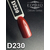Гель-лак Komilfo Deluxe Series D230 (коричнево-бордовый, эмаль), 8 мл2