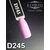 Гель-лак Komilfo Deluxe Series D245 (розовая лаванда, эмаль), 8 мл2