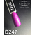 Гель-лак Komilfo Deluxe Series D247 (темно-лиловый, эмаль), 8 мл2