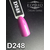 Гель-лак Komilfo Deluxe Series D248 (темный, приглушенно-лиловый, эмаль), 8 мл2