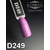 Гель-лак Komilfo Deluxe Series D249 (фиолетово-лиловый, эмаль), 8 мл2