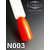 Гель-лак Komilfo DeLuxe Series N003 (насыщенный, оранжево-красный, неоновый), 8 мл2