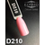Гель-лак Komilfo Deluxe Series D210 (нежно-розовый, эмаль), 8 мл2
