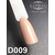 Гель-лак Komilfo Deluxe Series D009 (нюдовый, эмаль), 8 мл2