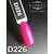 Гель-лак Komilfo Deluxe Series №D226, 8 мл2