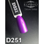 Гель-лак Komilfo Deluxe Series №D251, 8 мл2