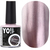 Фарба для стемпінга YO! Nails STAMP №5, 8 мл, Колір: 5