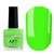 Лак для нігтів Komilfo ArtiLux 032 (яскраво-зелений, неоновий), 8 мл, Об`єм: 8 мл
, Колір: 032