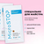 Крафт-пакеты MicroSTOP 100x200 мм с индикотором 4 класса (100 шт)3