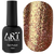 Гель-лак ART Golden Autumn №GA007, 10 мл, Колір: GA007