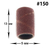 Ковпачок насадка для фрезера D 5 мм, абразивність 150 (10 шт.), Абразивність: 150