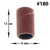 Ковпачок насадка для фрезера D 5 мм, абразивність 180 (10 шт.), Абразивність: 180