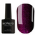 Гель-лак Komilfo Deluxe Series №D095 (фіолетово-бордовий з шиммером), 8 мл