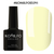 Гель-лак Komilfo Deluxe Series №D291 HEMA/TPO free, 8 мл