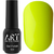 Гель-лак ART NEON N008 (жовтий, неоновий), 6 мл