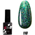 Гель-лак Molekula №110 (Искрящий зеленый), 6 мл