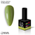 Гель-лак GaMa Gel Polish Pantone Сollection №072 Olive Branch 10 мл, Об`єм: 10 мл
, Колір: 072