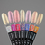 ART Builder Gel MIRAGE №002, 15 мл, Колір: 0024