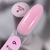 Топ без липкого шару SAGA Pastel Top №06 10 мл, Колір: 06