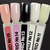 Акрил-гель DIS Gel Hybrid PolyGel №15, 30 мл, Цвет: 152