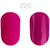 Гель-лак DANNY Gel Polish №220, 10 мл
