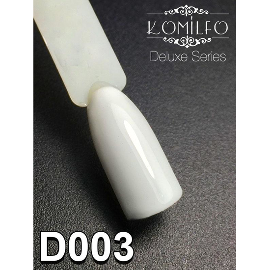 Гель-лак Komilfo Deluxe Series №D003, 8 мл2