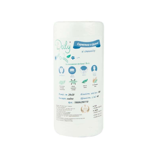 Салфетки в рулоне 20*20, 40г/м2, 100 шт, гладкие Doily, Структура: Гладкая, Размер: 20x20, Фасовка: в рулоне