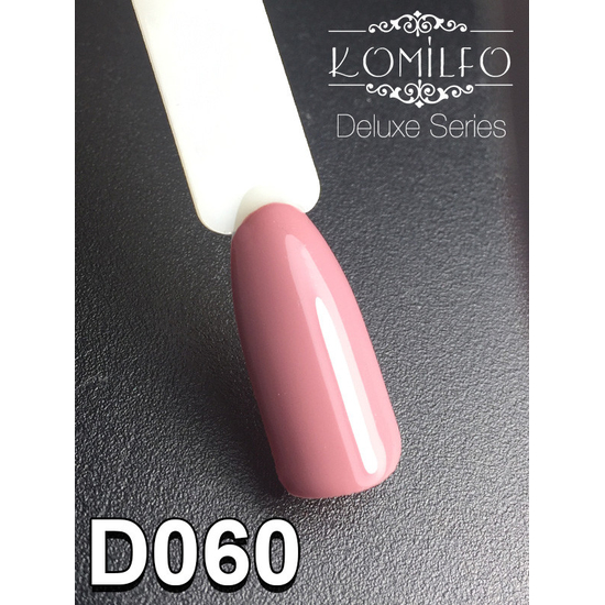 Гель-лак Komilfo Deluxe Series D060 (темное какао, эмаль), 8 мл2