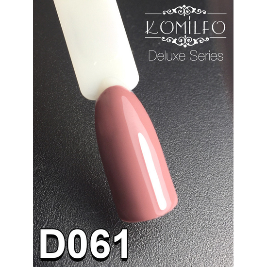 Гель-лак Komilfo Deluxe Series D061 (темний рожево-коричневий, емаль), 8 мл2