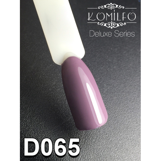 Гель-лак Komilfo Deluxe Series D065 (темный, серо-сиреневый, эмаль), 8 мл2