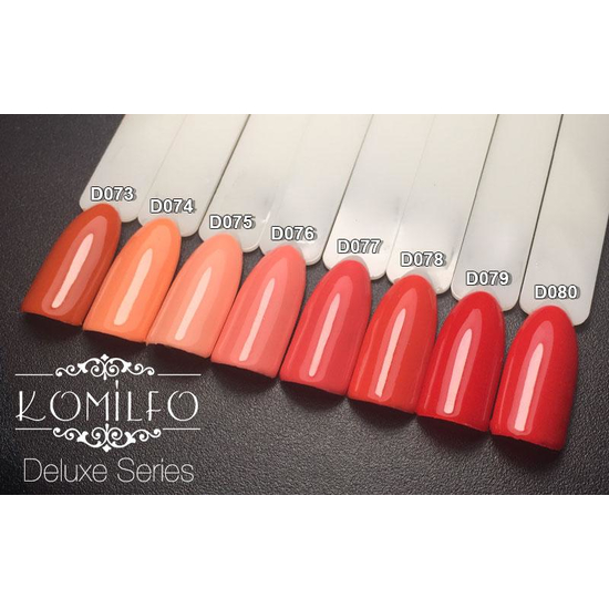 Гель-лак Komilfo Deluxe Series D073 (темно-оранжевый, эмаль), 8 мл3
