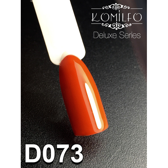 Гель-лак Komilfo Deluxe Series D073 (темно-оранжевый, эмаль), 8 мл2